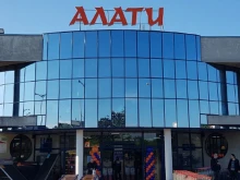 20% отстъпка в строителен хипермаркет "Алати" на "Черен петък и събота"