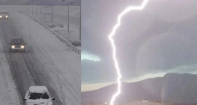 Meteo Balkans:��������� ���� �� ����� �������� �� ����� ����� ������� �� ������