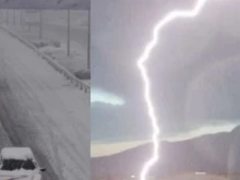 Meteo Balkans:��������� ���� �� ����� �������� �� ����� ����� ������� �� ������