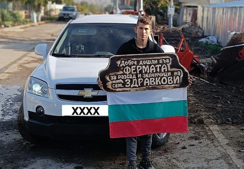 23-������� ������: ������� �� ������, ������������ ������������ ����� ������ � �����