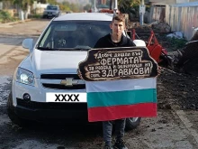 23-������� ������: ������� �� ������, ������������ ������������ ����� ������ � �����