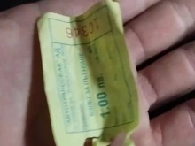 Търговията с билети втора употреба не спира, някои пловдивчани обаче я одобряват