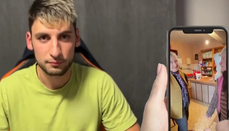 ��� ������� �������� ���� Tik Tok ������
