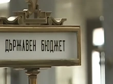 ������� ��������, �������� � ������ 2024 ������