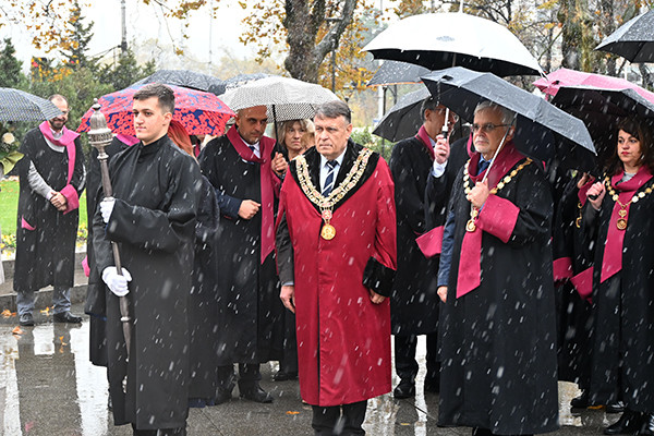 Софийският университет отбеляза своя патронен празник