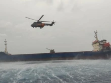������ ������ �����: ����� � 14 ���� �� ����� ������ ���� ������