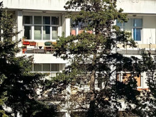 Сигнал за нарушения в Дом за възрастни хора