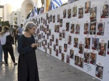 Израелските власти са получили списък със заложници, които ще бъдат освободени в рамките на деня