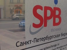 Санкт Петербургската фондова опроверга твърденията за банкрут