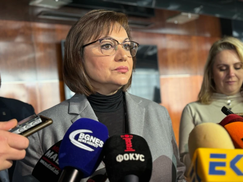 Нинова към ПП-ДБ: Допуснахте Пеевски да стане формалният премиер