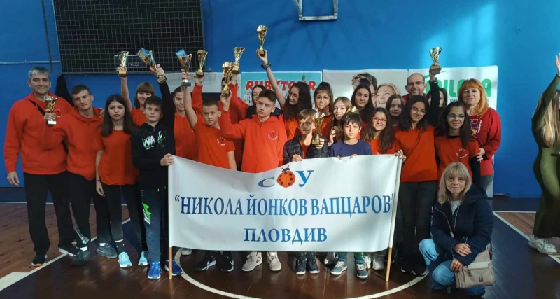 СУ "Никола Вапцаров" и ОУ "Яне Сандански" са големите победители от Национална кросова верига "Пловдив"