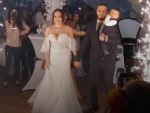 ������ ���� ���� ����, ���� �� ����� �� ��������, 11 ��-����� �� ���
