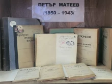 Специален кът , посветен на Петър Матеев бе разкрит в котленската библиотека