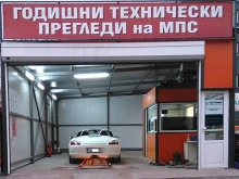 ��������, �������! �������� �������� �������� ��� ��������� ��������