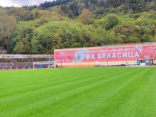 Легендарен български клуб се завръща в своя дом