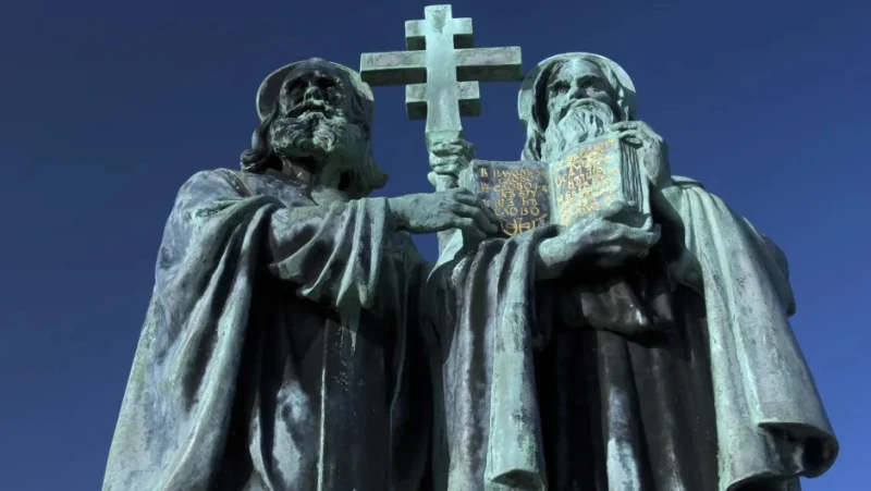 Първи паметник на Кирил и Методий ще бъде изграден в Малага