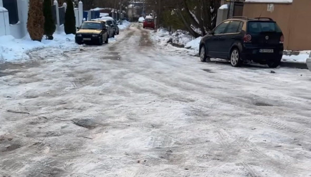 Видео на състоянието на пътищата в столичния квартал Драгалевци сподели