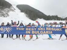 В Банско откриват официално ски сезона! Ето на коя дата