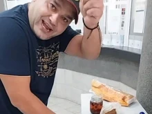 ���� �� ����������� - ������ �����