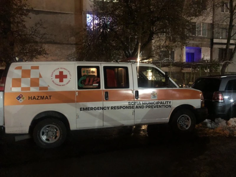 Откриха опасни вещества в апартамент в София
