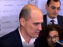 ��������: �������� �������������� �� "������������ �����" ��� ����������� ������������