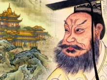 Император Цин: Врагът на историята