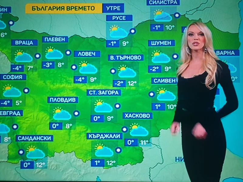 ������ ��������� �� ������