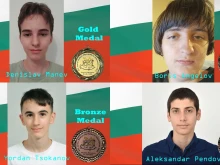 Български ученици спечелиха 8 медала на олимпиада по информатика