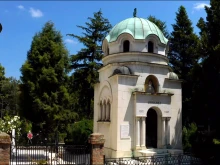 Видин пази спомена за Първия български екзарх Антим I, погребан в уникална гробница-мавзолей