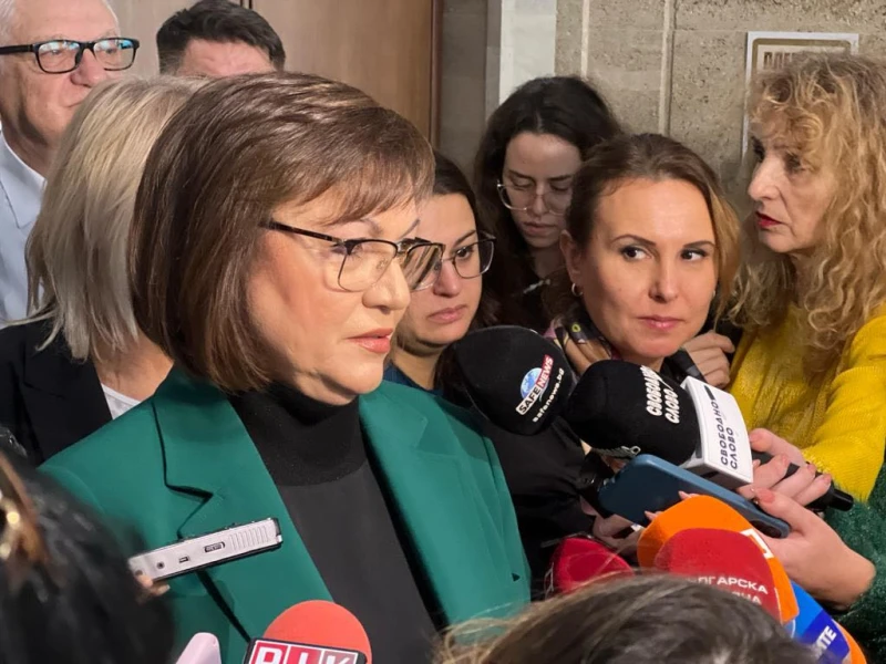 ������: ����� ����� �� ���������, ����� ����-���, ��� � ��-�� �� ������, ���� �� ����������