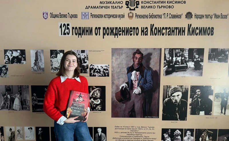 Украинка спечели конкурс на търновския театър