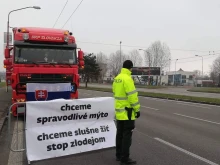 Превозвачите в Словакия започнаха да блокират границата с Украйна