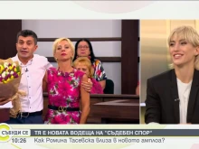 ������ ��������:������������ �������� ����� � ������� �� ������ �� ���-��� ����, �� ����� ���� �� �� ��������� �����