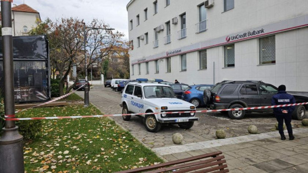 Окръжна прокуратура Благоевград се води разследване за извършения въоръжен грабеж