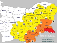 Meteo Balkans предупредиха: Очаква се нова порция сняг и сложна обстановка в част от България!