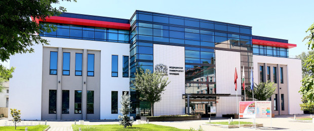 TD Медицински университет Пловдив запазва лидерството в професионално направление Медицина Това показват