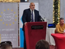 Бойко Борисов в Сливен: Страната ни има огромни шансове за влизане в Шенген и Еврозоната