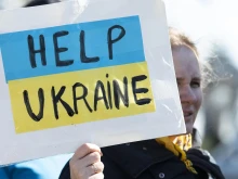 FT: ЕС май няма да изпълни обещанието си да даде 50 милиарда евро на Украйна