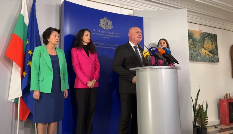 ���������� �� ������������� ������ ����������� �� �������� �������� �� ��������