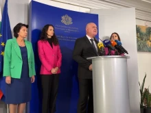 ���������� �� ������������� ������ ����������� �� �������� �������� �� ��������