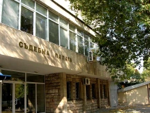 Съдът спря вписването на Радослав Георгиев, като управител на ВиК-Монтана