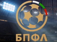 Българската професионална футболна лига с допитване до елитните отбори за старта на следващия сезон
