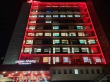 Съдът спря смяната на директора на "Пирогов"