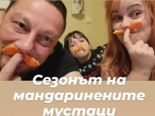 Актрисата Здрава Каменова си сложи мустаци