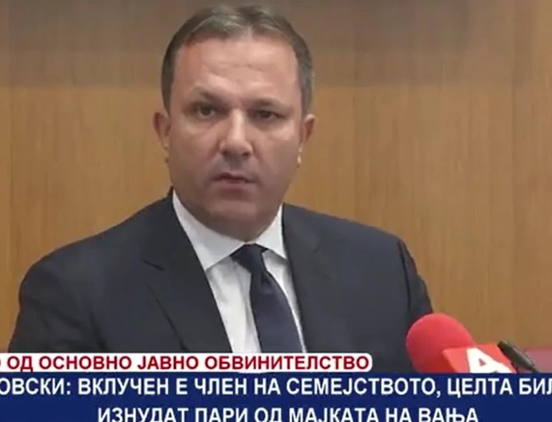 Задържаха в Турция издирвания за убийството на 14-годишно момиче в Скопие