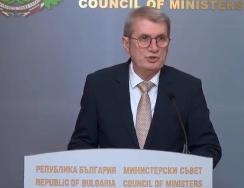 ������ �� "�������": �������� ��� ��������� ��, ����������� ������ �� ��������� � ��� 31 ���. ��