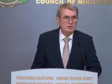 ������ �� "�������": �������� ��� ��������� ��, ����������� ������ �� ��������� � ��� 31 ���. ��