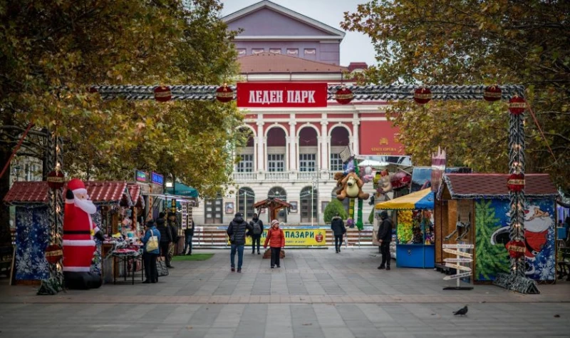 Леден парк, базари и благотворителен рождественски фестивал са само част от коледните атракции в Русе