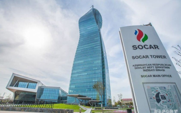 Държавната петролна компания на Република Азербайджан SOCAR проявява интерес към