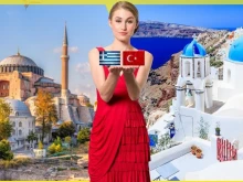 Атина възобновява издаването на временните визи за граждани на Турция